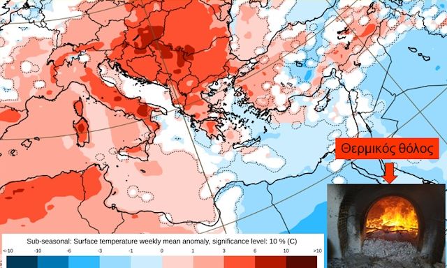 Καιρός: Ζιακόπουλος χλευάζει Τσατραφύλλια για «θερμικό θόλο»