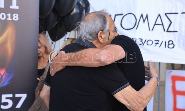 Μάτι: Αγανακτισμένοι οι συγγενείς των θυμάτων με την απόφαση του Εφετείου