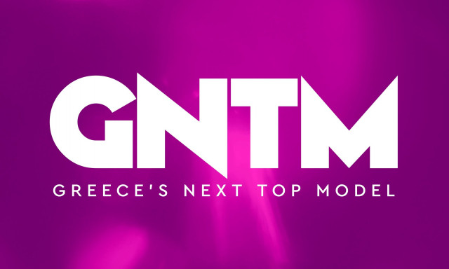 Η επίσημη ανακοίνωση για το GNTM – Ο ρόλος της Ηλιάνας Παπαγεωργίου