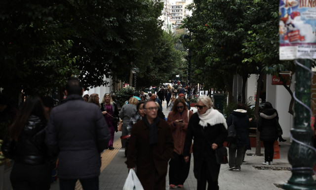 ΟΟΣΑ για ελληνική οικονομία: Προβλέπει ανάπτυξη 2% και πρωτογενές πλεόνασμα 2,1% εφέτος