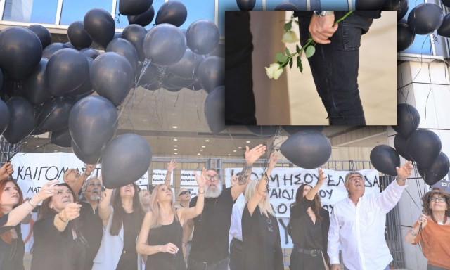 Ένοχοι 10 κατηγορούμενοι για τη φωτιά στο Μάτι: Οργή συγγενών, μαύρα μπαλόνια και λευκά τριαντάφυλλα