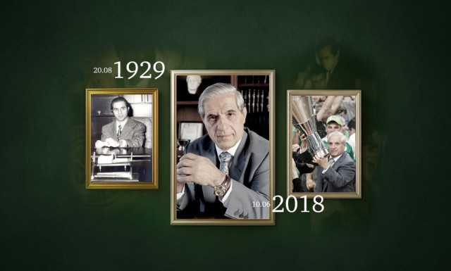 Όσο υπάρχουν  Έλληνες, θα υπάρχει ο Παύλος