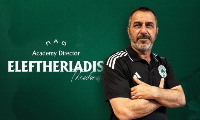 Παναθηναϊκός: Τεχνικός διευθυντής της ακαδημίας ο Ελευθεριάδης