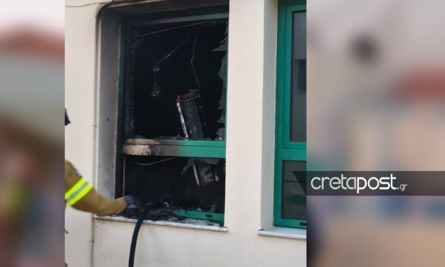 Κρήτη: Έκρηξη σε σχολείο στην Χερσόνησο - «Από θαύμα δεν θρηνήσαμε θύματα»