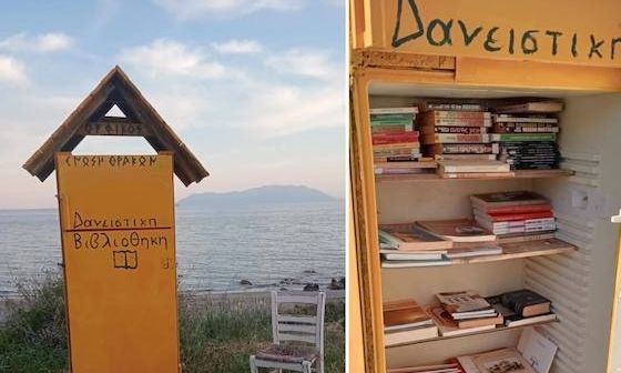 Αλεξανδρούπολη: Ένα ψυγείο στην Κυανή Ακτή διατηρεί αντί για τρόφιμα... βιβλία