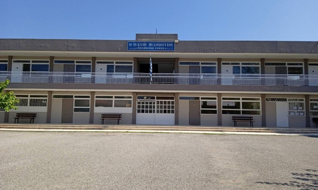 Παπαθανάσης: «Αναβαθμίζουμε τα σχολεία της Αιτωλοακαρνανίας– Επενδύουμε στο μέλλον της νέας γενιάς»