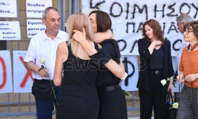 Δίκη Μάτι: Πολυετείς ποινές για τους ενόχους - Φυλάκιση 340 χρόνια για τέσσερις καταδικασθέντες