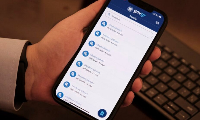 Αξιολόγηση πολιτών: Οι 10 μεγαλύτεροι δήμοι κάτω από τη βάση – Ποιοι ξεχώρισαν θετικά