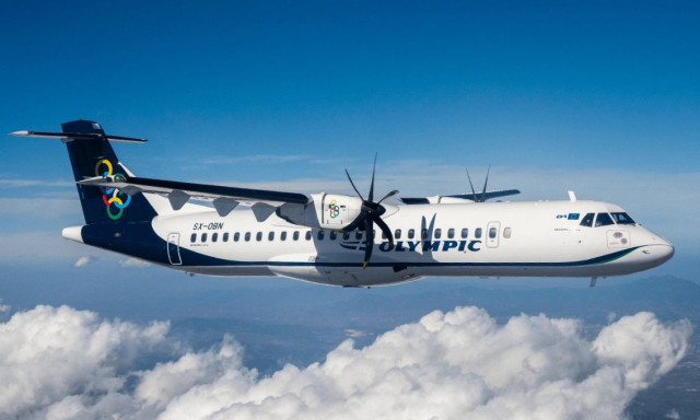 Νάξος: Αναγκαστική προσγείωση αεροσκάφους της Olympic Air λόγω φωτιάς σε κινητήρα