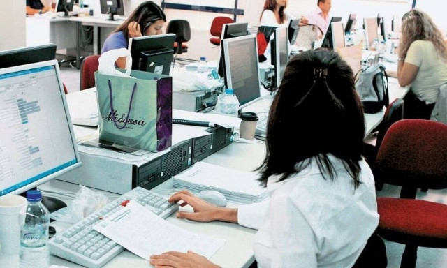 ΣτΕ: Από αυτό θα κριθεί η επαναφορά 13ου και 14ου μισθού στου δημοσίους υπαλλήλους