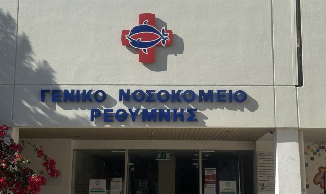 Ρέθυμνο: Από την εκκλησία στο νοσοκομείο ο πατέρας του γαμπρού– Τραυματίστηκε σοβαρά από πυροτέχνημα