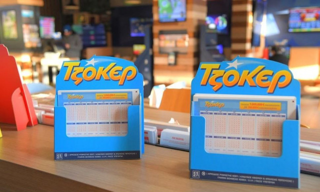 Κλήρωση Τζόκερ 12/6/2025: Αυτοί είναι οι αριθμοί που κερδίζουν