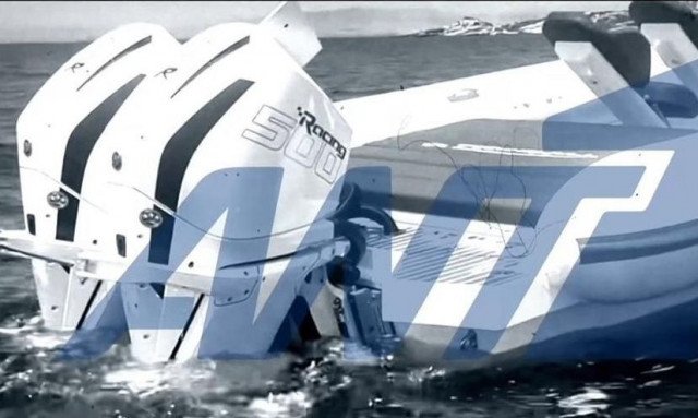 Βούλα: Πρόσκρουση ταχύπλοου σε βράχια - «Μάχη» για τη ζωή δίνει γυναίκα που τραυματίστηκε