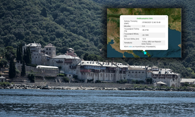 Σεισμοί στο Άγιον Όρος: Τα κτήρια που χρειάζονται προσοχή – Τι είπε ο Λέκκας για το ρήγμα