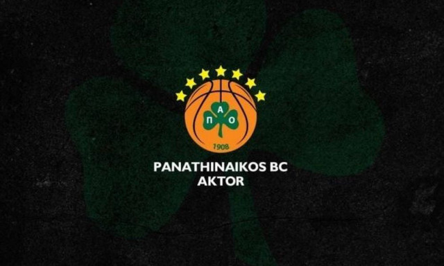 ΚΑΕ Παναθηναϊκός AKTOR: Αντέδρασε με μαύρη σελίδα για την ατιμωρησία του Φουρνιέ