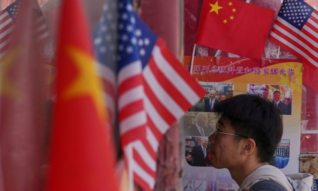 ΗΠΑ: Τραμπ παρατείνει την προθεσμία επιβολής δασμών στην Κίνα - Αποκλείει τον χρυσό