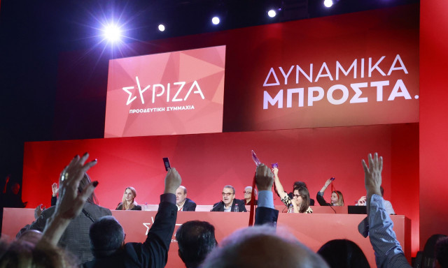 Όλα όσα γνωρίζουμε για το κρίσιμο Συνέδριο του ΣΥΡΙΖΑ που ξεκινά την Πέμπτη
