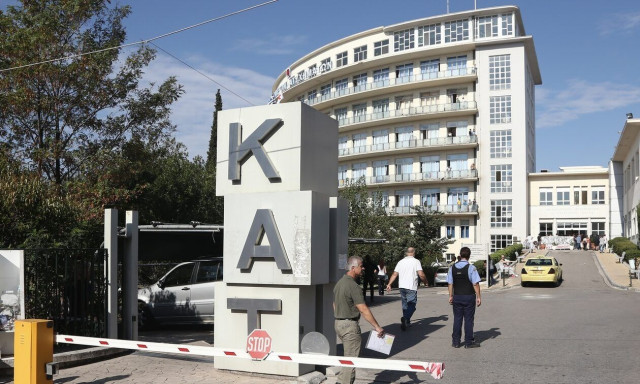 Τρόμος στο ΚΑΤ: Άνδρας εισέβαλε με όπλο και απείλησε ασθενή