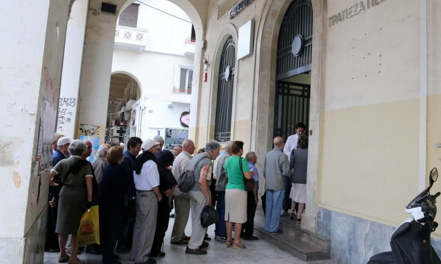 Συντάξεις Ιουλίου 2025: Οι οριστικές ημερομηνίες πληρωμής για όλα τα Ταμεία