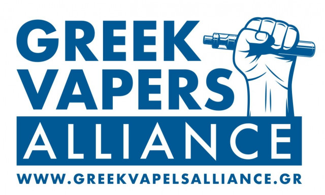 Greek Vapers Alliance: Γιορτάζουμε 20 Χρόνια Χωρίς Καπνό, 20 Χρόνια Άτμισμα