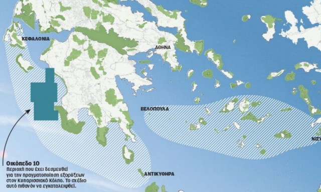 Η Τουρκία εξετάζει «προλητικά μέτρα» για τα θαλάσσια πάρκα της Ελλάδας!