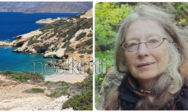 Λασίθι: Τραγική κατάληξη για την Μικέλ Πελέκ - Στην Ισραηλινή συγγραφέα ανήκει η σορός που βρέθηκε
