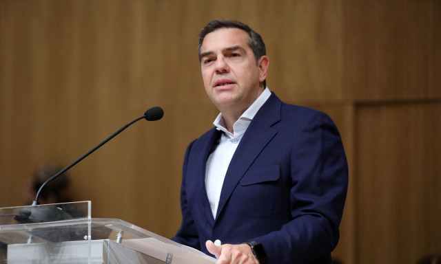 Σήμερα η διεθνής διάσκεψη του Ινστιτούτου Τσίπρα: Όλες οι πληροφορίες για την ομιλία του