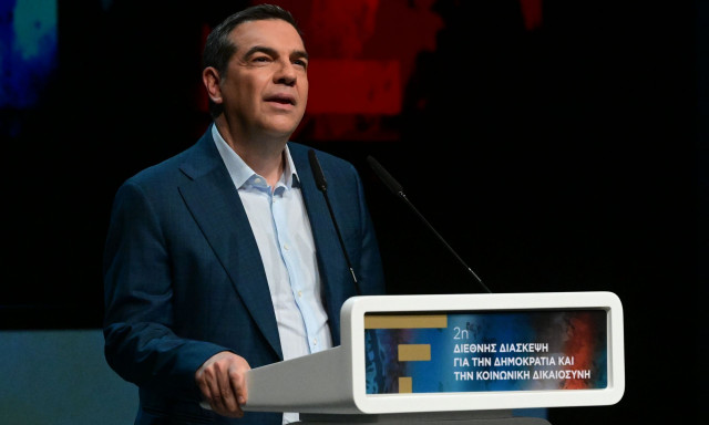 Αλέξης Τσίπρας: «Χρειαζόμαστε έναν νέο πατριωτισμό» - Η ομιλία του στην εκδήλωση του Ινστιτούτου του