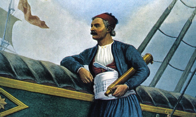 Σαν σήμερα 11 Ιουνίου – Τα σημαντικότερα γεγονότα της σημερινής ημέρας