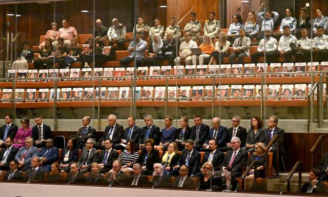 Πολιτικοί τριγμοί στο Ισραήλ: Πρόταση της αντιπολίτευσης για διάλυση της Βουλής