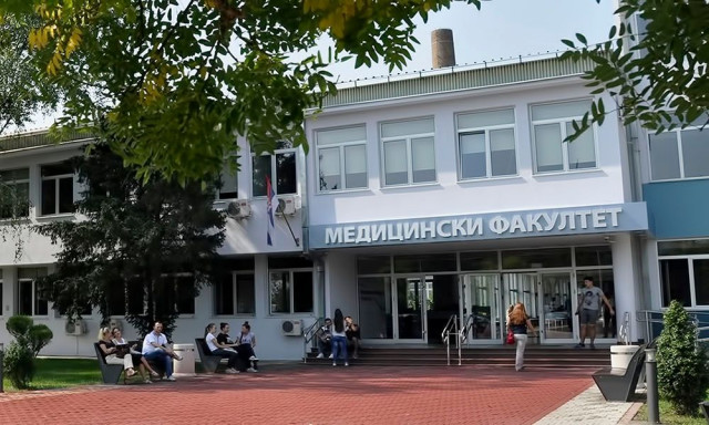 Σερβία: Συνελήφθη κοσμήτορας πανεπιστημιακής σχολής