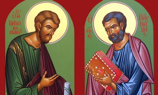 Εορτολόγιο 11 Ιουνίου: Ποιοι γιορτάζουν σήμερα