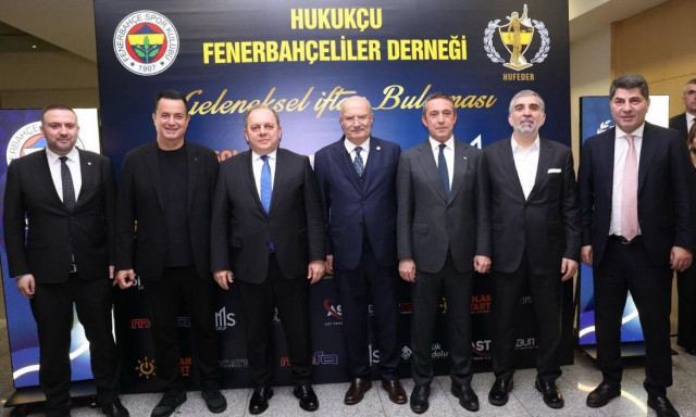 Παραιτήθηκε από τη διοίκηση της Φενέρμπαχτσε ο Ατζούν Ιλιτζαλί