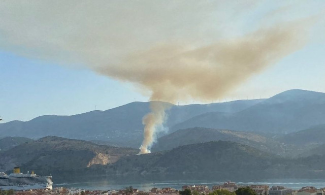 Φωτιά τώρα στην Κεφαλονιά: Καίγεται υπαίθρια χωματερή - Εστάλη μήνυμα από το 112