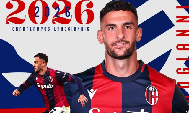 Μπολόνια: Ανανέωσε ο Λυκογιάννης, παραμένει στους «ροσομπλού»