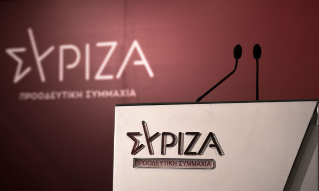 Ομαδική παραίτηση στον ΣΥΡΙΖΑ λίγο πριν το συνέδριο