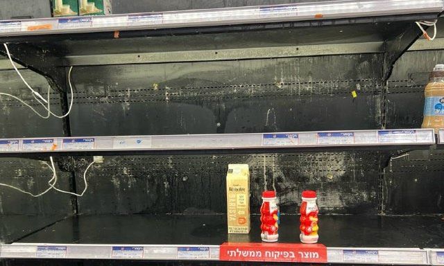 Πανικός στα σούπερ μάρκετ του Ισραήλ - Αδειάζουν τα ράφια, αναμένουν επιθέσεις