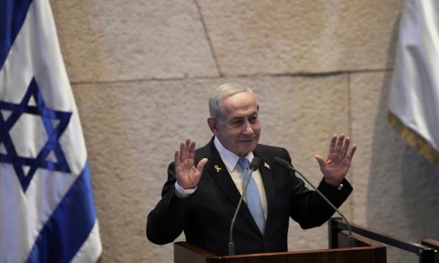 Ισραήλ: «Το Ιράν είναι πιο κοντά από ποτέ στην απόκτηση πυρηνικών όπλων»