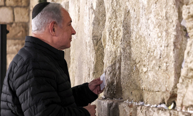 Η ισραηλινή επιχείρηση «Rising Lion» πήρε το όνομά της από τη Βίβλο -Η συμβολική επίσκεψη Νετανιάχου