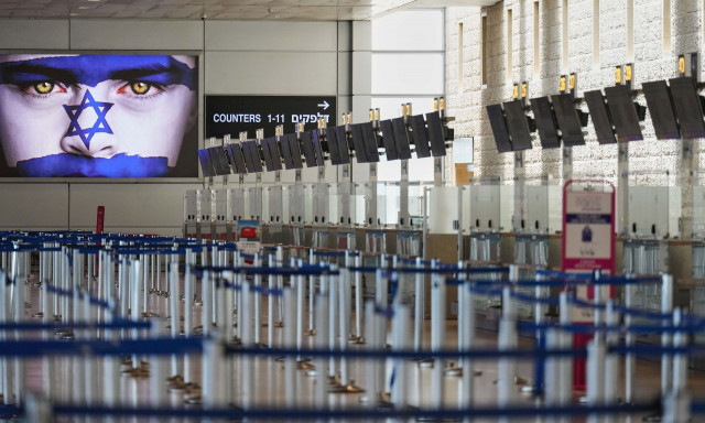 Ο βομβαρδισμός του Ιράν από το Ισραήλ και τα μηνύματα στη «ζούγκλα»: 10 συμπεράσματα