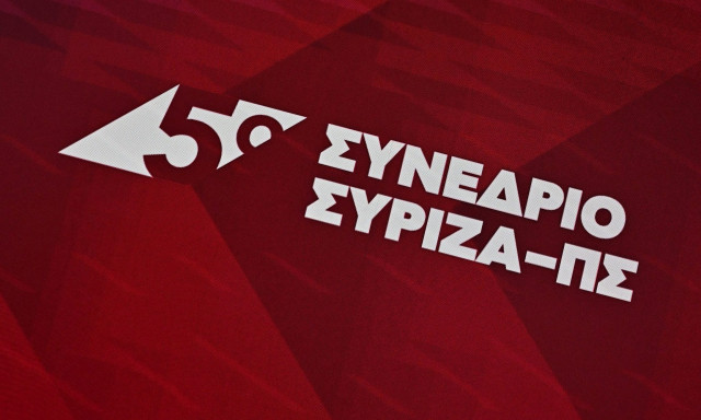 Χαριστική βολή στις σχέσεις ΣΥΡΙΖΑ-ΝΕΑΡ - Το «μαλακτικό» και η χειραψία που δεν έγινε