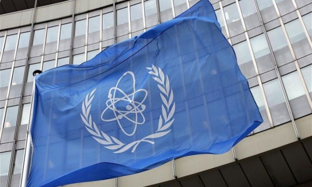 Συνεδριάζει εκτάκτως ο Διεθνής Οργανισμός Ατομικής Ενέργειας μετά την επίθεση στο Ιράν