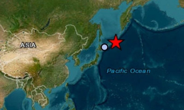 Ισχυρός σεισμός 6,2 Ρίχτερ στα Νησιά Κουρίλ
