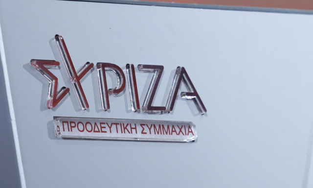 Σήμερα η πιο κρίσιμη ημέρα του Συνεδρίου του ΣΥΡΙΖΑ - Τα στρατόπεδα και οι τάσεις