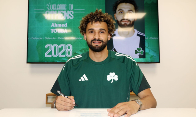 Παναθηναϊκός: Επίσημη η δεύτερη μεταγραφή - Ανακοινώθηκε ο Τουμπά