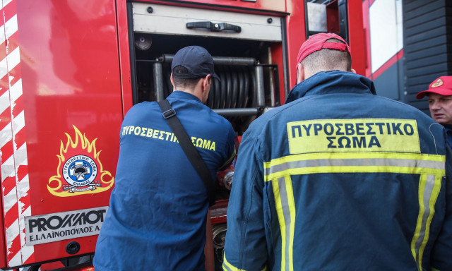 Πολύ υψηλός κίνδυνος πυρκαγιάς σήμερα - Οι περιοχές που είναι στο... πορτοκαλί