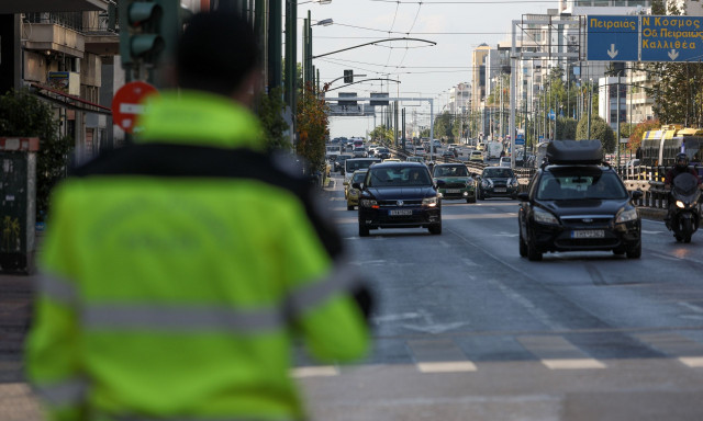 Νέος ΚΟΚ: Αυτό το πρόστιμο τριπλασιάστηκε - Πότε χάνετε το δίπλωμα για έναν χρόνο