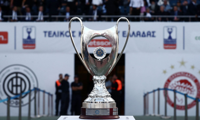 Κύπελλο Ελλάδας: Ο τελικός θα διεξαχθεί πριν τη λήξη της Super League, λόγω… ΟΑΚΑ!