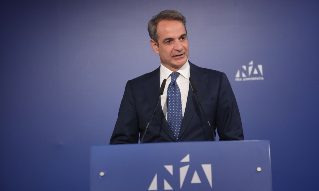 Μητσοτάκης στη ΝΔ: Πάμε για την τρίτη τετραετία με σύνθημα «το είπαμε, το κάναμε»