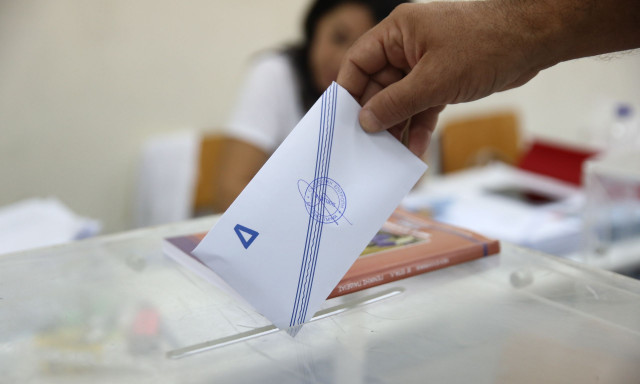 Δημοσκόπηση GPO: Σταθερά μεγάλο προβάδισμα για τη ΝΔ – Έκπληξη στο ερώτημα για αυτοδυναμία